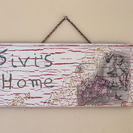 Sivi'S Vacation Homes Skála Kallirákhis エクステリア 写真